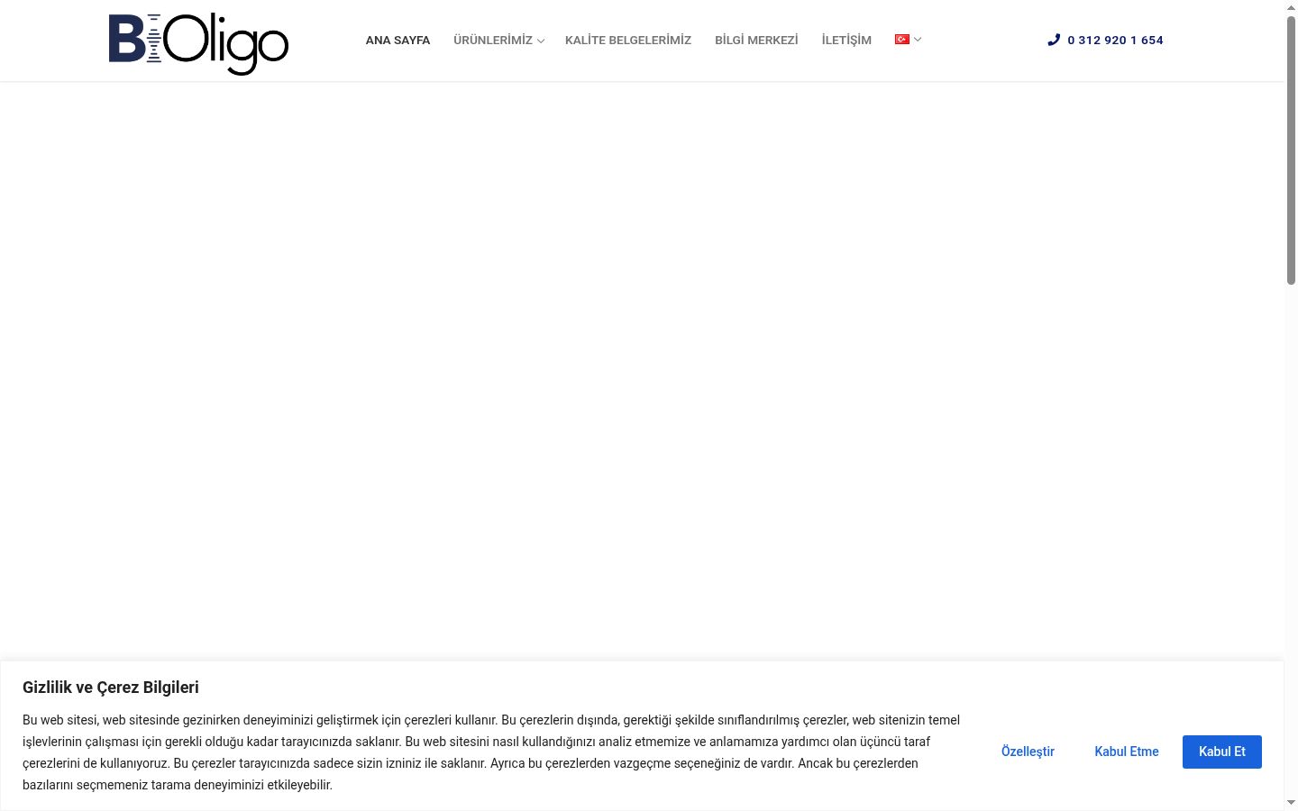 Screenshot του banner συγκατάθεσης που εμφανίστηκε πριν από οποιαδήποτε αλληλεπίδραση