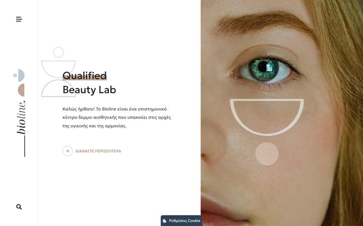 Screenshot di bioline-beautylab.gr