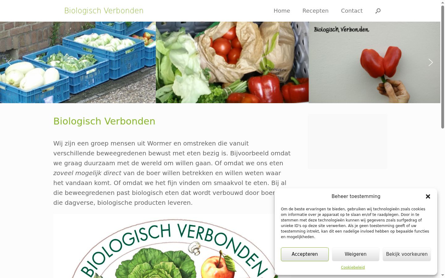 Screenshot tal-banner tal-kunsens muri qabel kwalunkwe interazzjoni