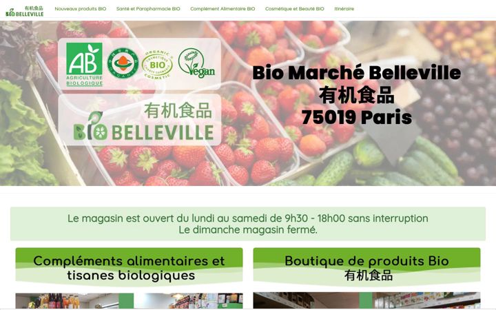 Screenshot of biomarchebelleville.fr