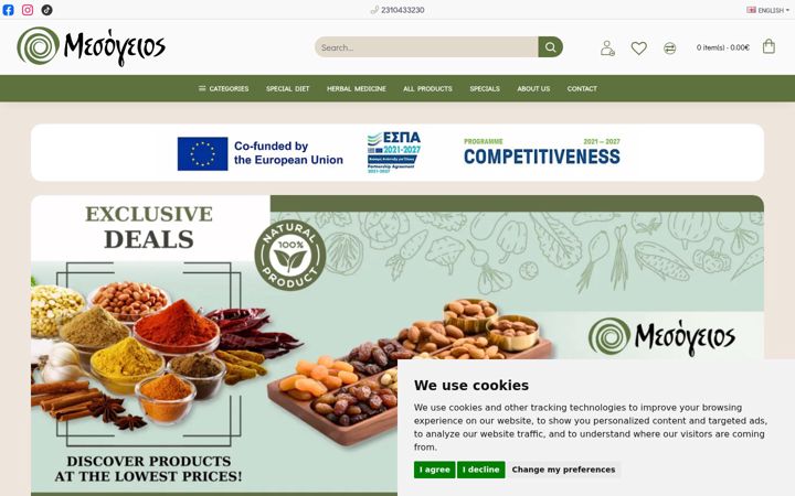 Screenshot of biomesogeios.com