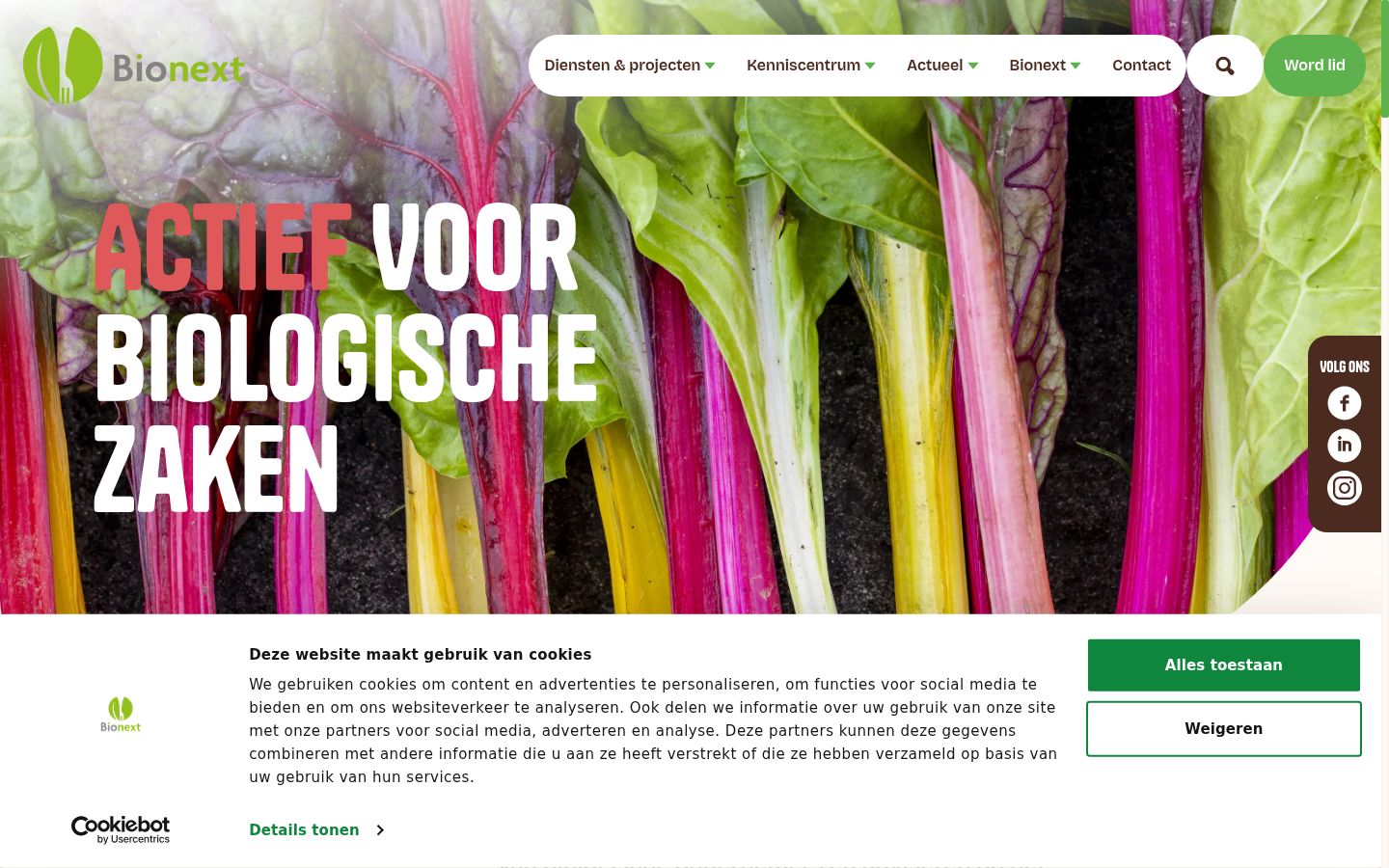 Screenshot van de toestemmingsbanner zoals getoond vóór enige interactie