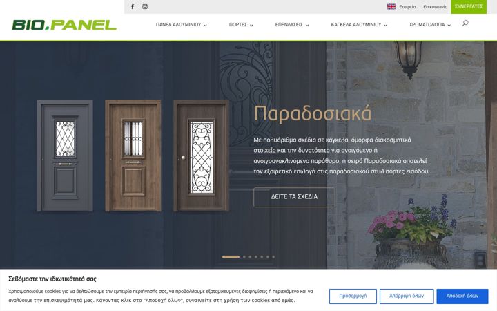 Screenshot of biopanel.eu