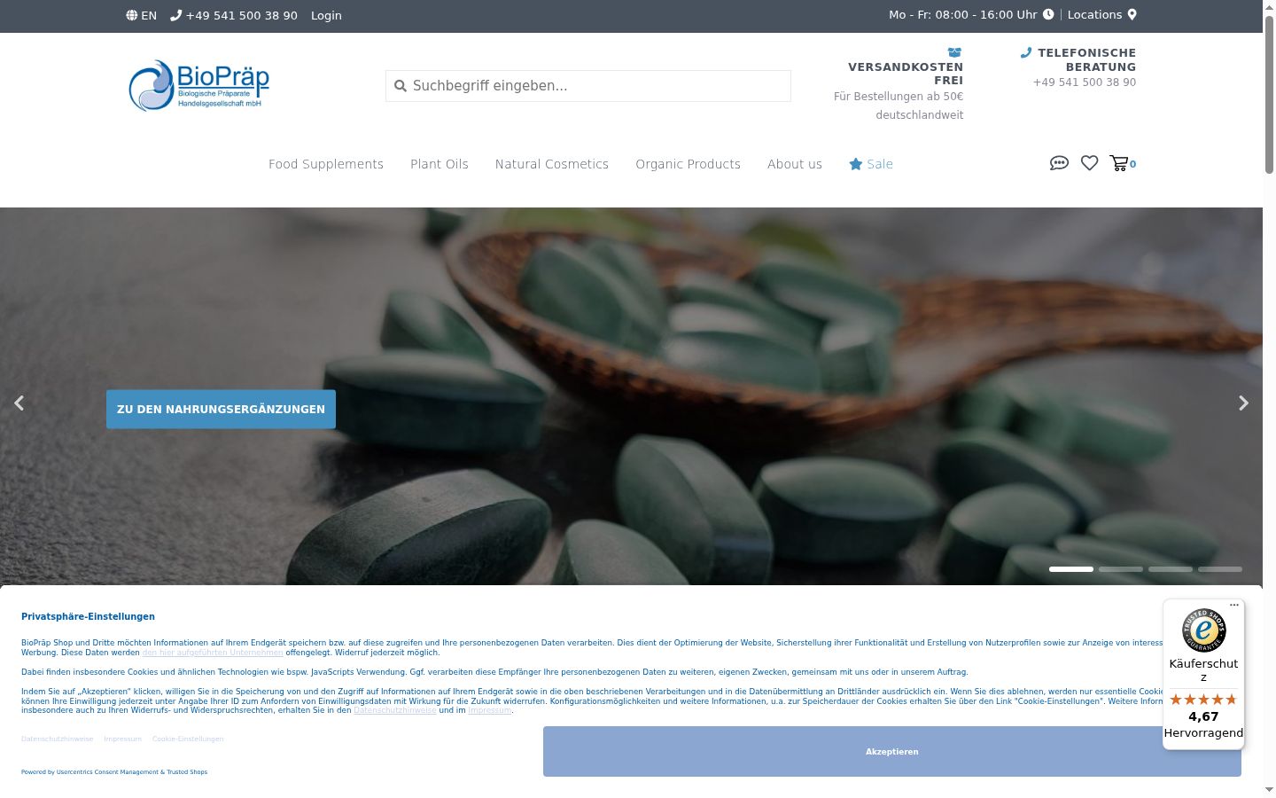 Screenshot of the consent banner shown before any interaction