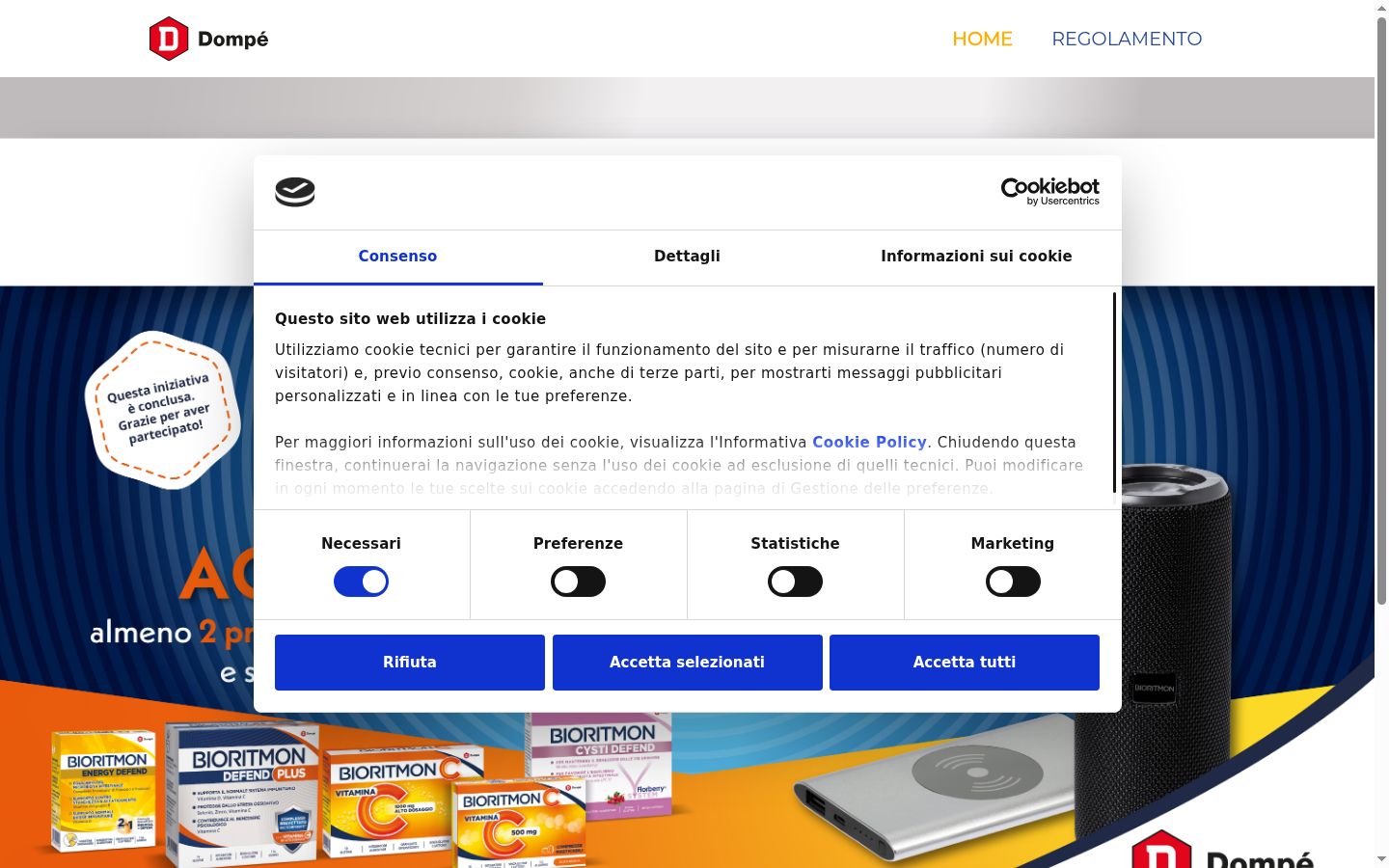 Screenshot of the consent banner shown before any interaction