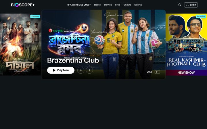 Screenshot of bioscopelive.com