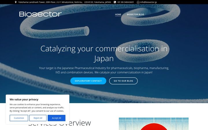 Snimka zaslona za biosector.jp
