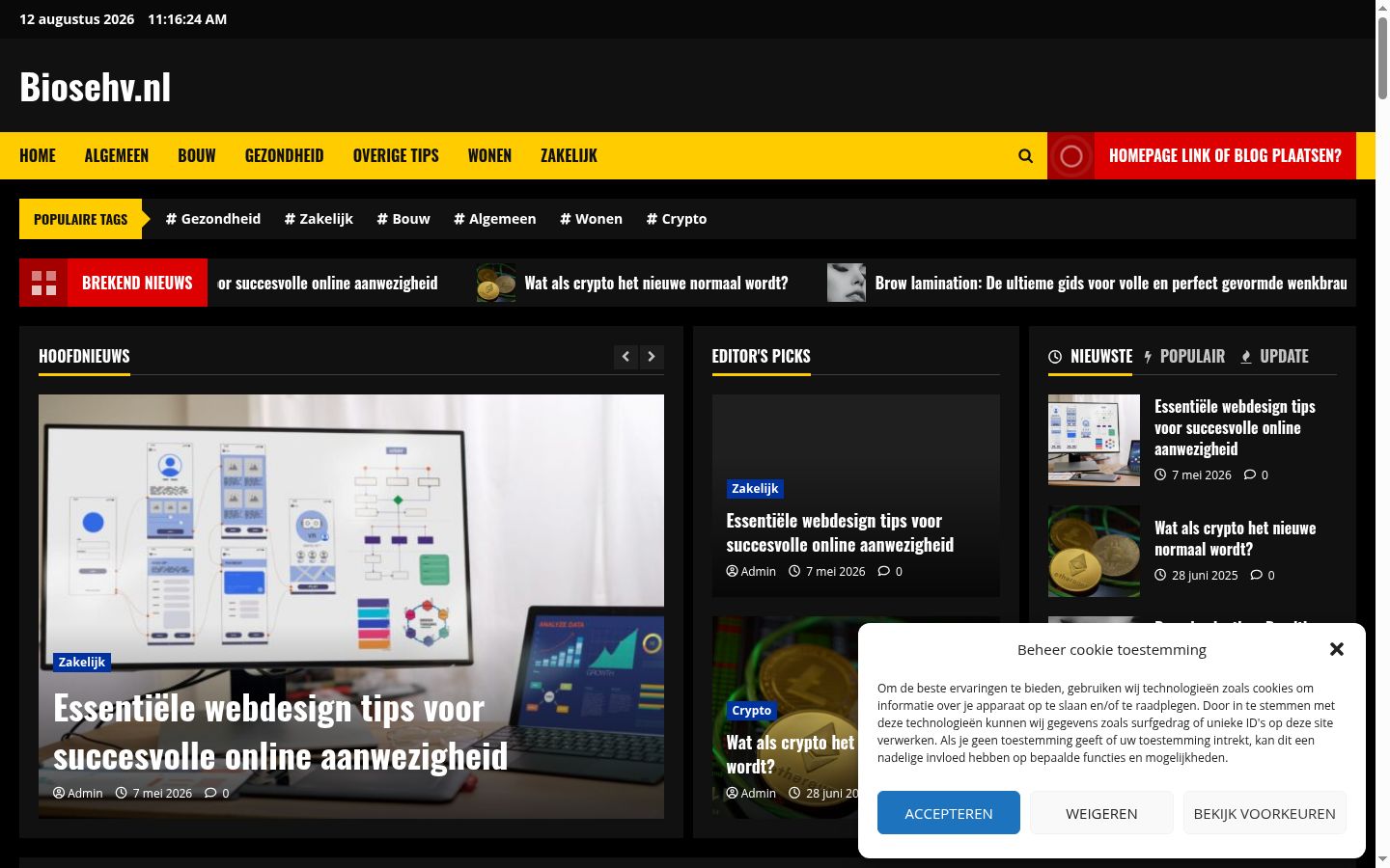 Zrzut ekranu banera zgody wyświetlanego przed jakąkolwiek interakcją