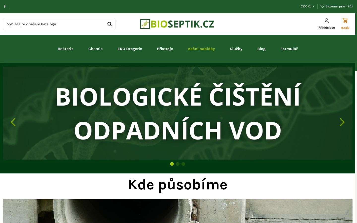 Captura de ecrã do banner de consentimento apresentado antes de qualquer interação