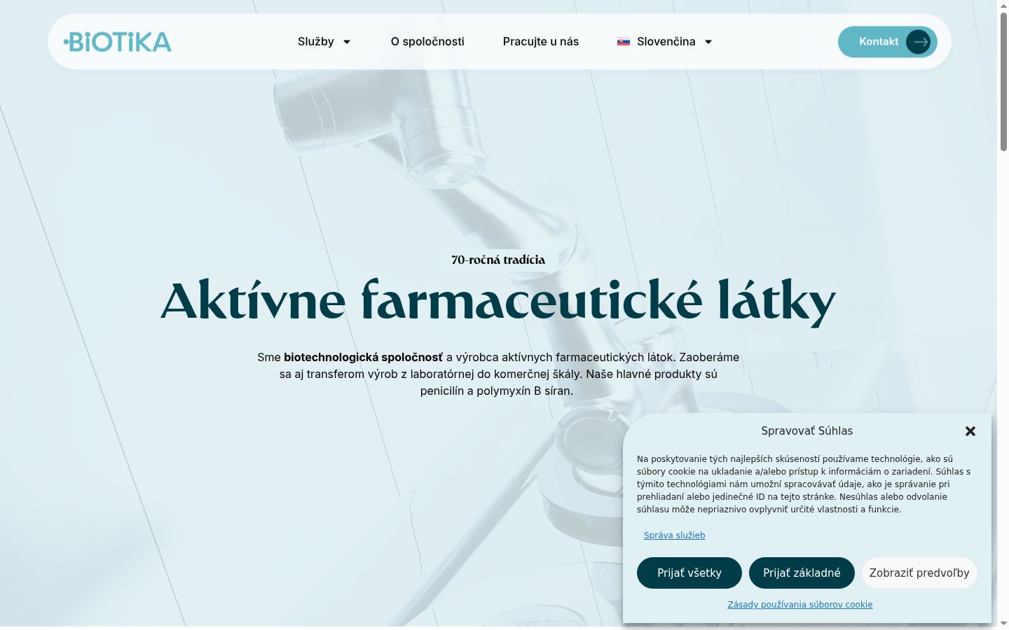 Screenshot του banner συγκατάθεσης που εμφανίστηκε πριν από οποιαδήποτε αλληλεπίδραση