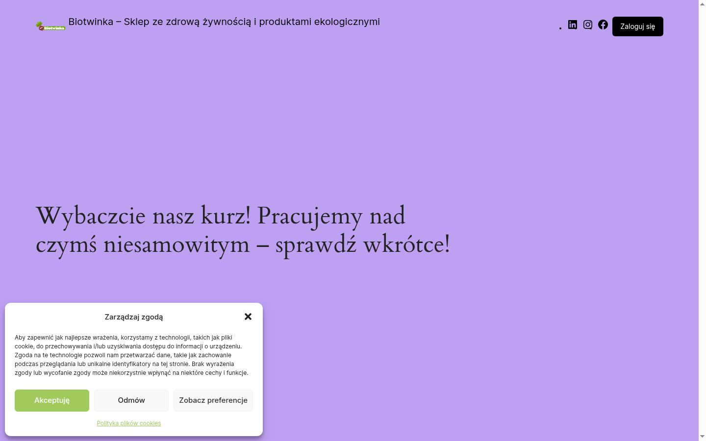Screenshot van de toestemmingsbanner zoals getoond vóór enige interactie