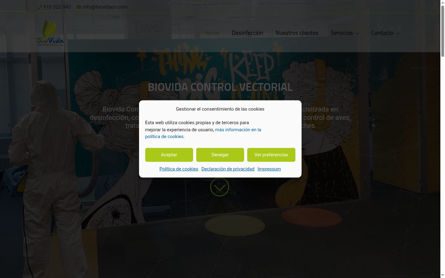 Screenshot του banner συγκατάθεσης που εμφανίστηκε πριν από οποιαδήποτε αλληλεπίδραση