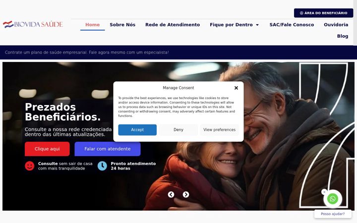 Screenshot του biovidasaude.com.br