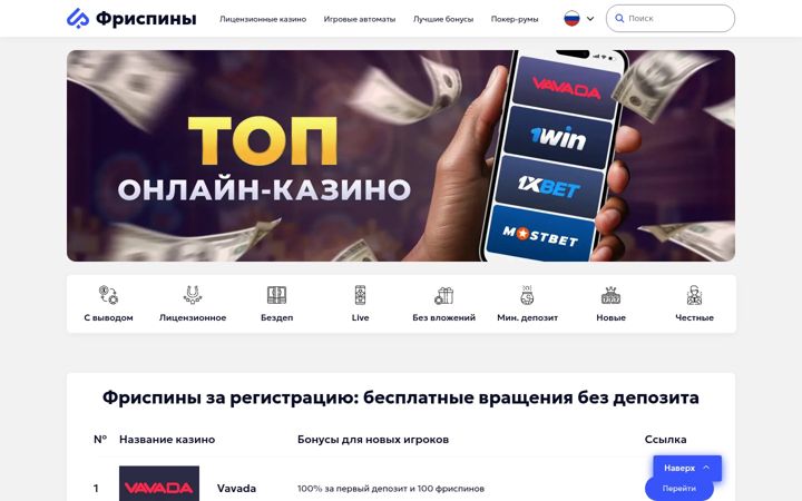 Screenshot of birgani-studios.com