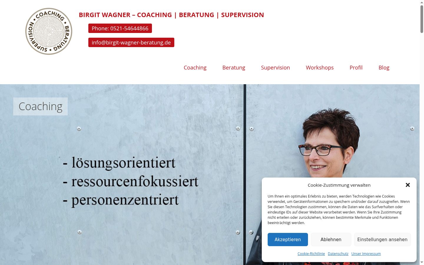 Screenshot of the consent banner shown before any interaction