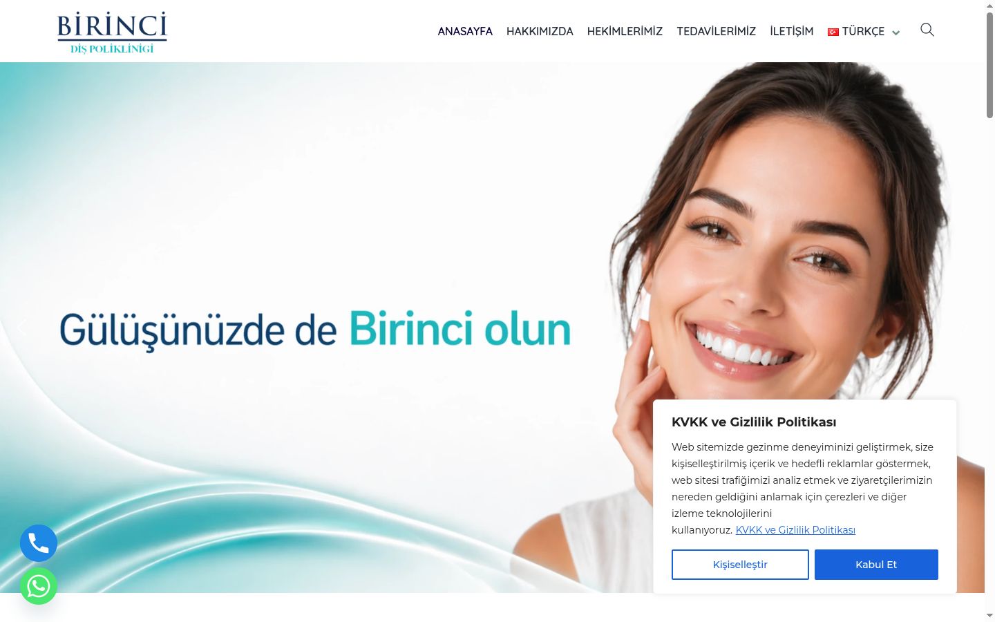 Capture d'écran de la bannière de consentement affichée avant toute interaction