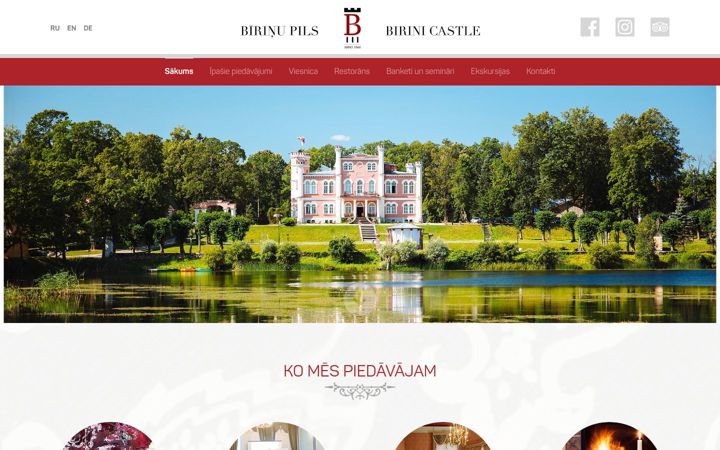 Ekrānuzņēmums no birinupils.lv