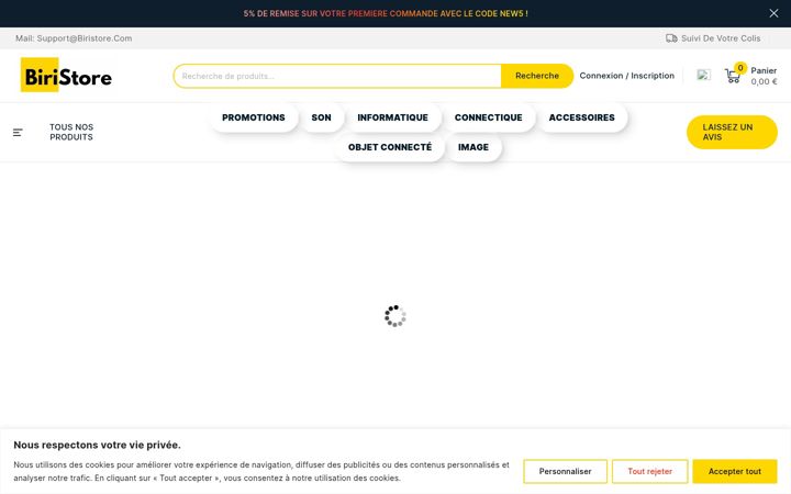 Екранна снимка на biristore.com