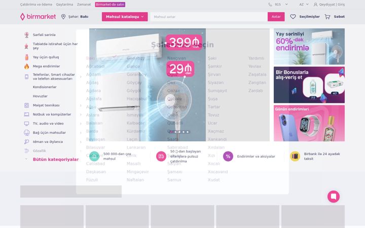 Screenshot of birmarket.az