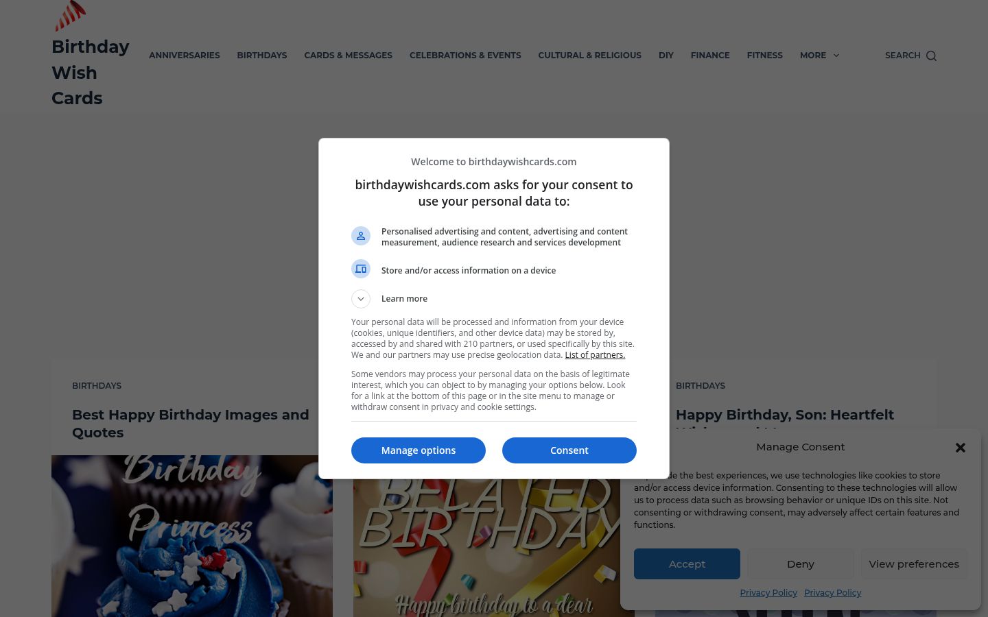 Capture d'écran de la bannière de consentement affichée avant toute interaction