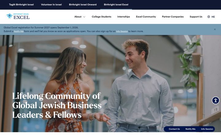 Screenshot of birthrightisraelexcel.com