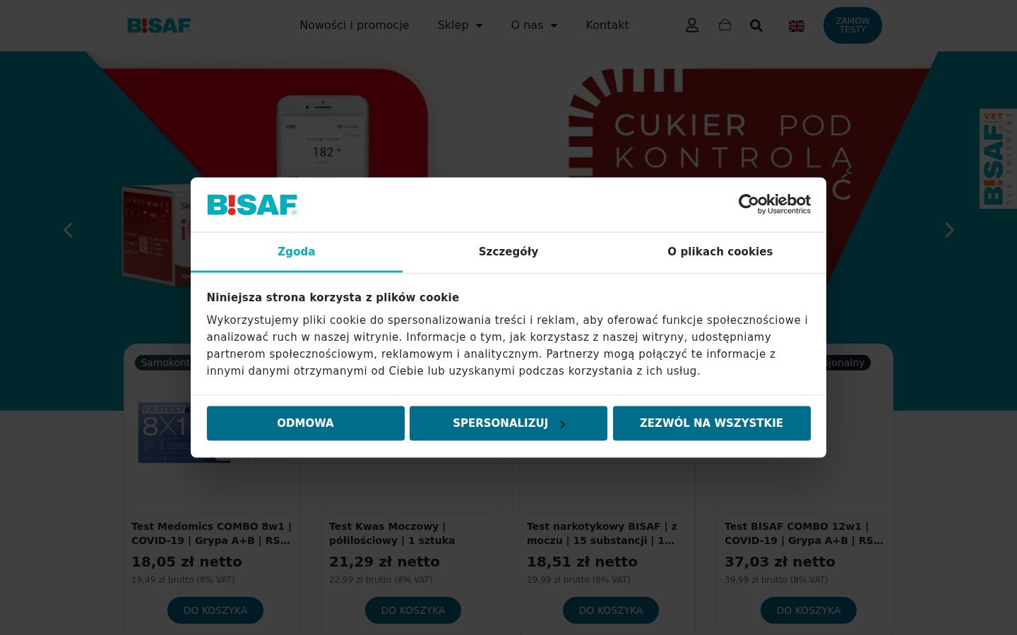 Screenshot des Einwilligungsbanners vor jeglicher Interaktion