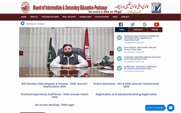 Screenshot of bisep.edu.pk