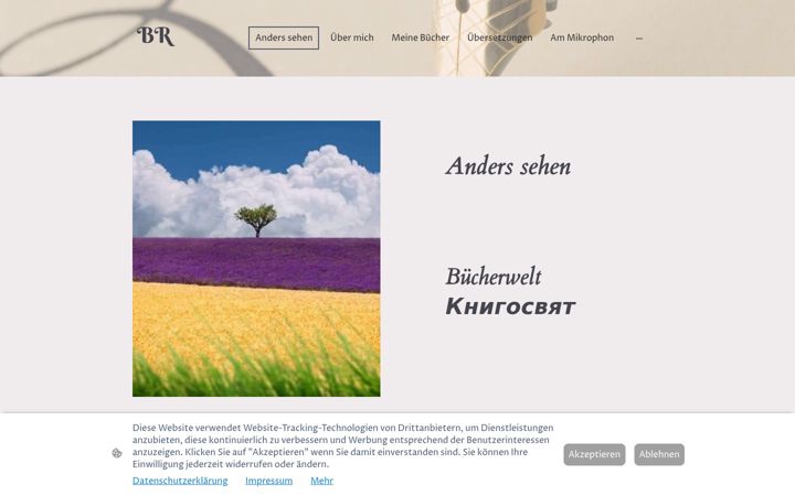 Screenshot of bisserka.de
