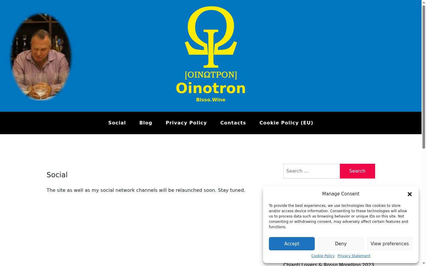 Screenshot del banner di consenso mostrato prima di qualsiasi interazione