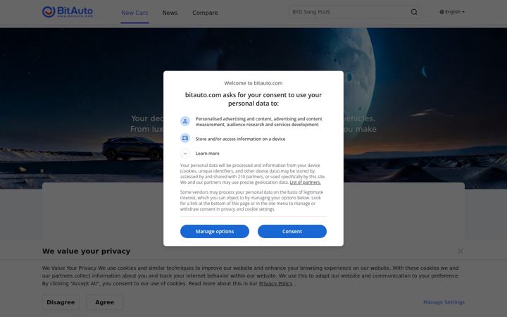 Screenshot of bitauto.com