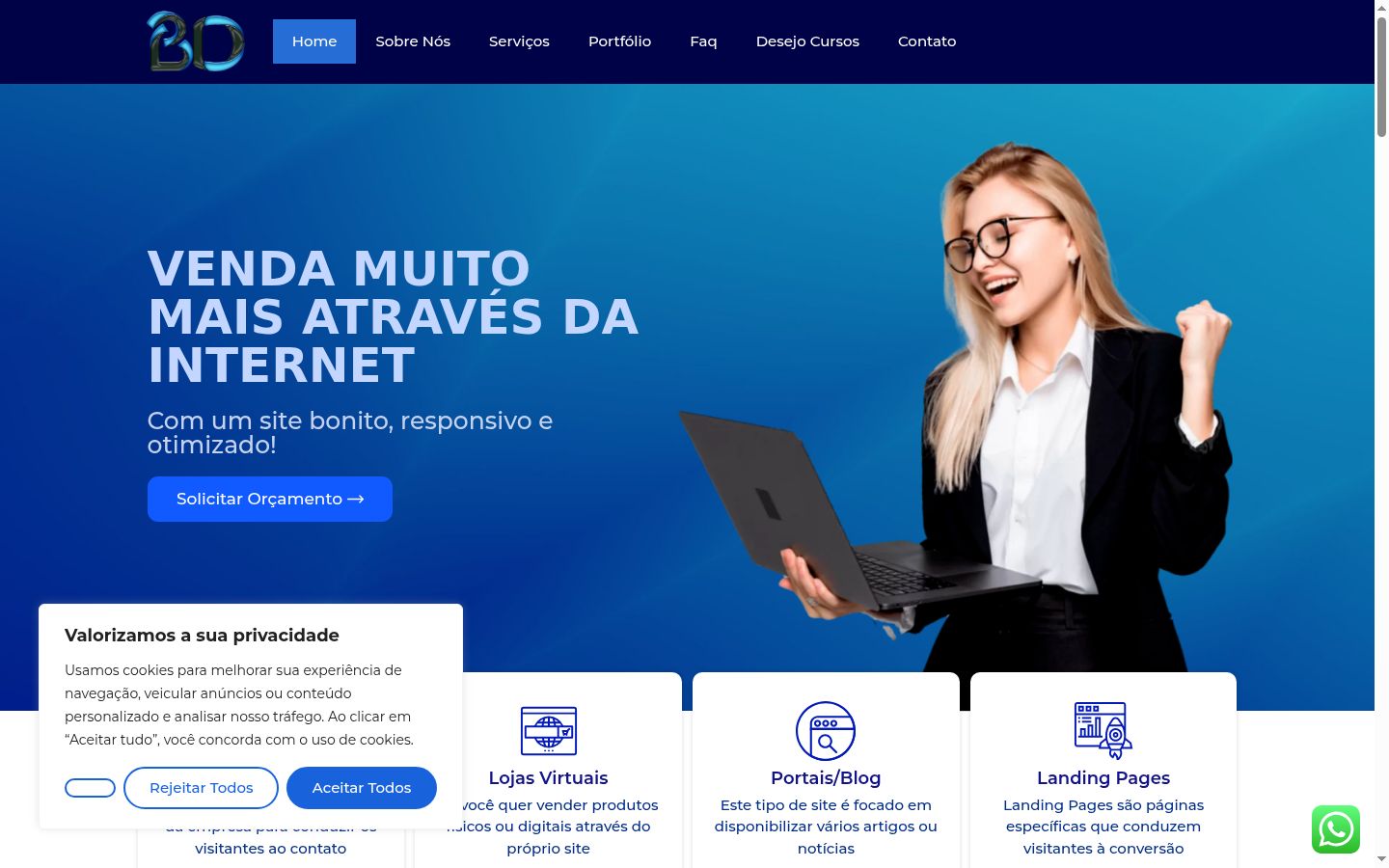 Screenshot του banner συγκατάθεσης που εμφανίστηκε πριν από οποιαδήποτε αλληλεπίδραση