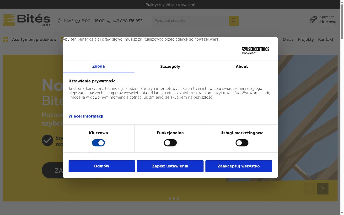 Screenshot del banner di consenso mostrato prima di qualsiasi interazione