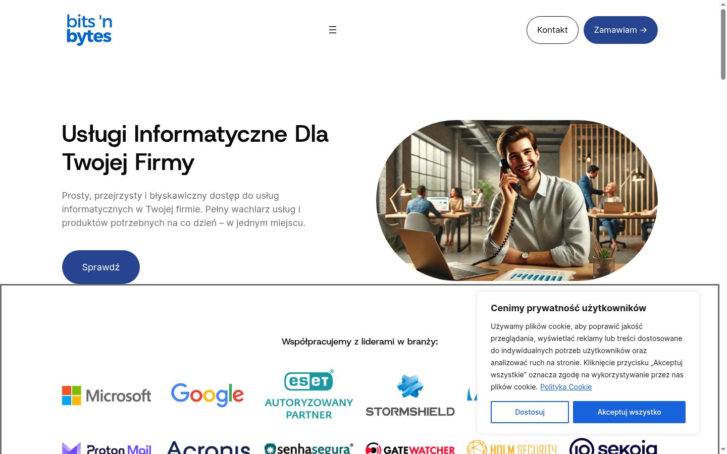 Screenshot του banner συγκατάθεσης που εμφανίστηκε πριν από οποιαδήποτε αλληλεπίδραση