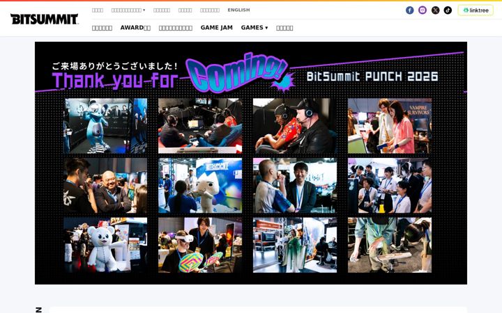 Ekrānuzņēmums no bitsummit.org