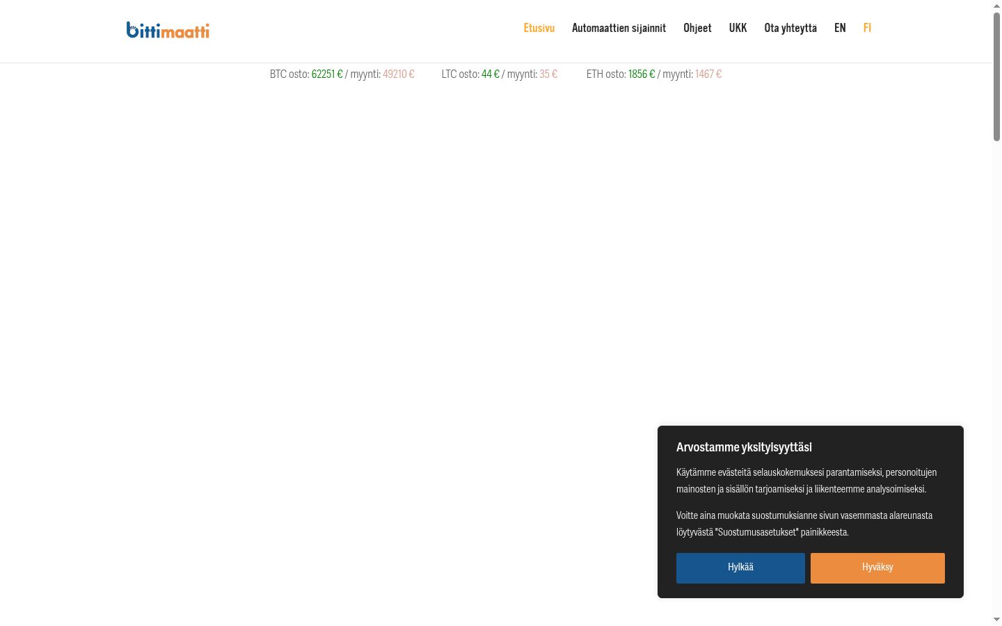 Screenshot of the consent banner shown before any interaction