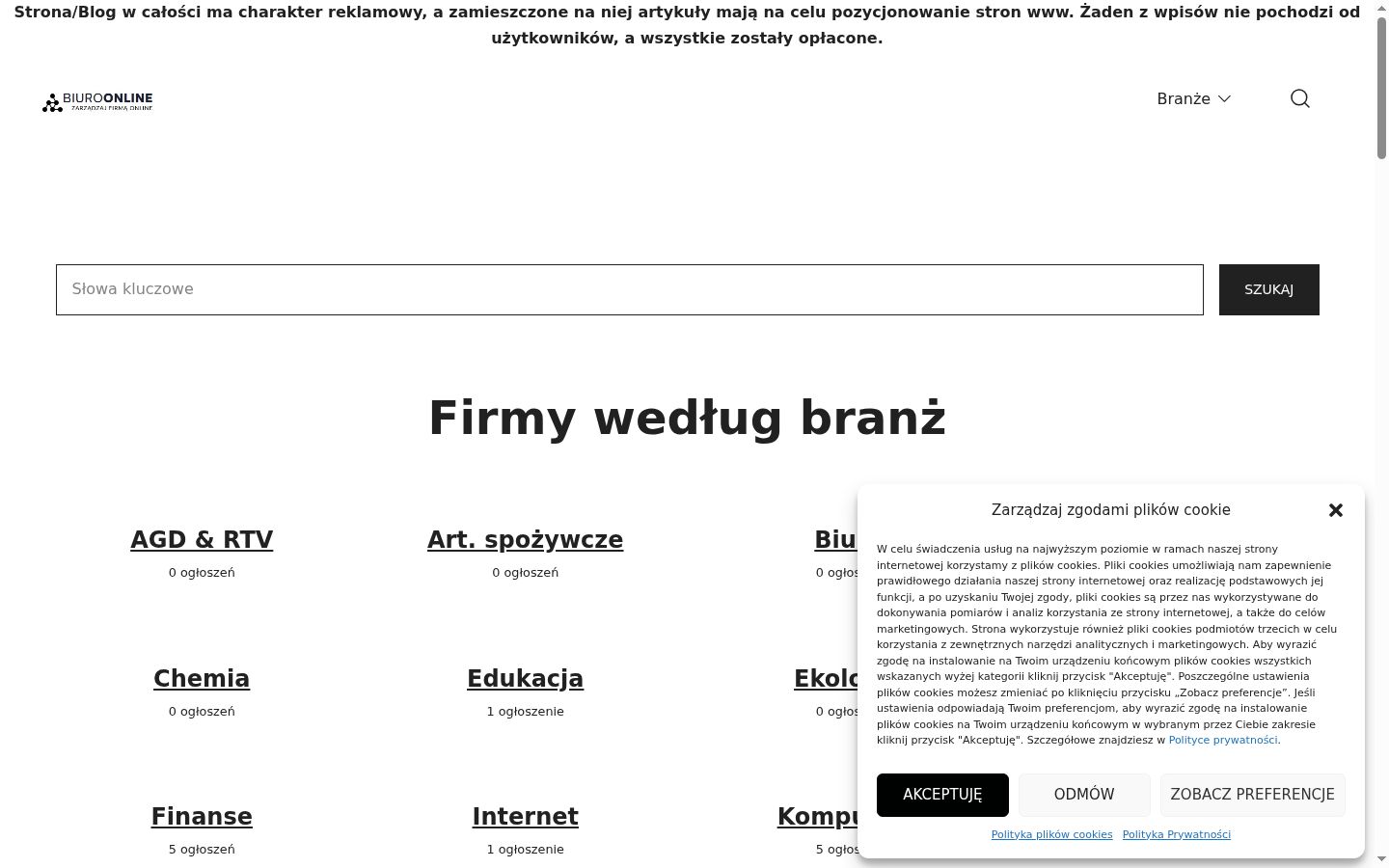 Screenshot del banner di consenso mostrato prima di qualsiasi interazione