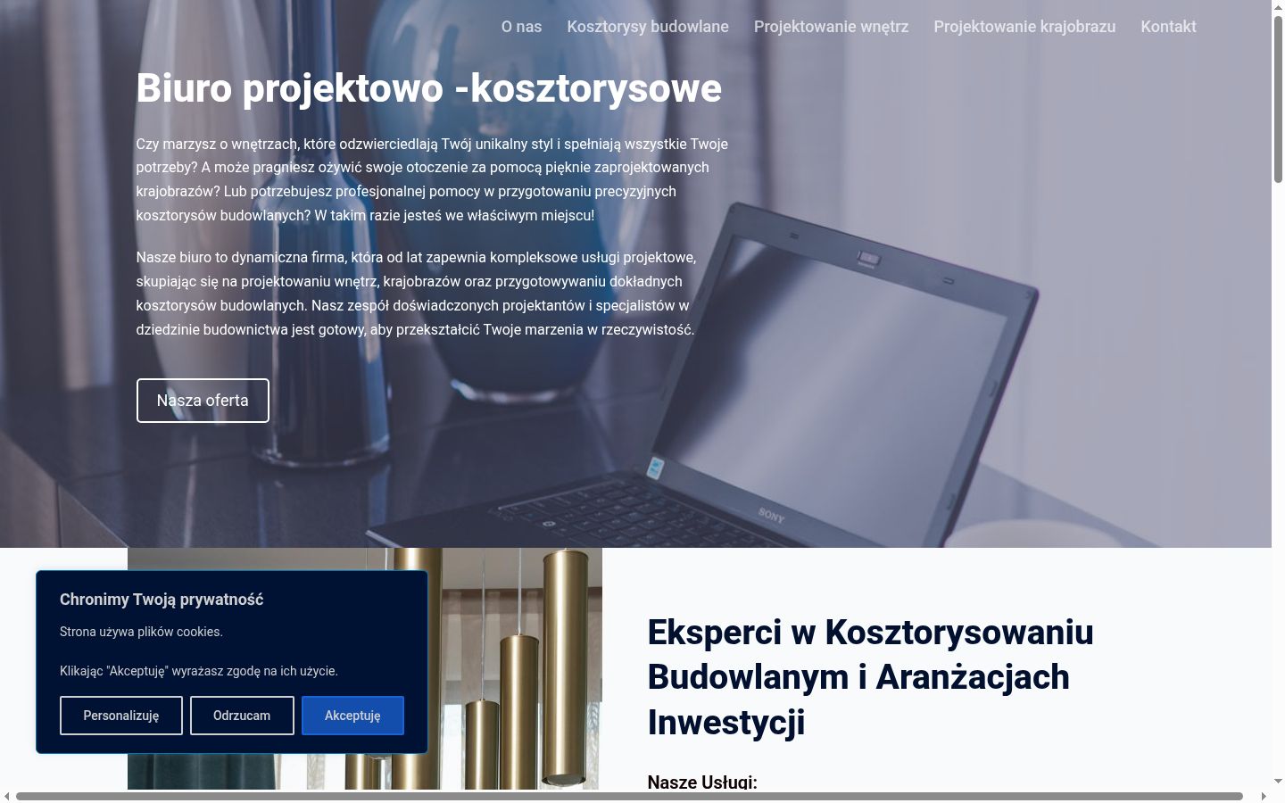Screenshot του banner συγκατάθεσης που εμφανίστηκε πριν από οποιαδήποτε αλληλεπίδραση