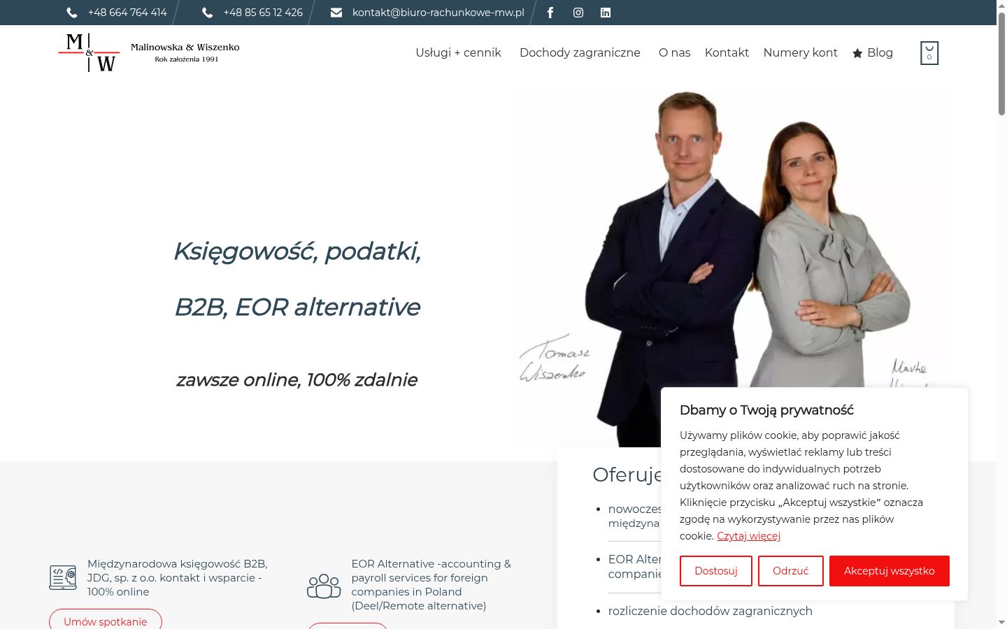 Snimka zaslona bannera za privolu prikazanog prije bilo kakve interakcije