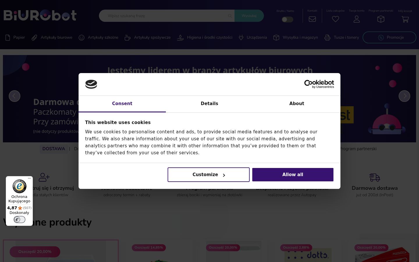 Screenshot of the consent banner shown before any interaction