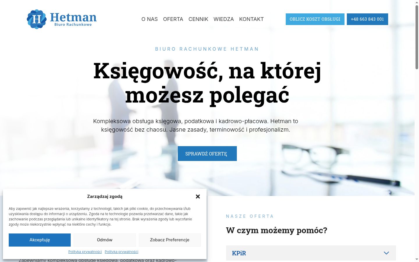 Zrzut ekranu banera zgody wyświetlanego przed jakąkolwiek interakcją