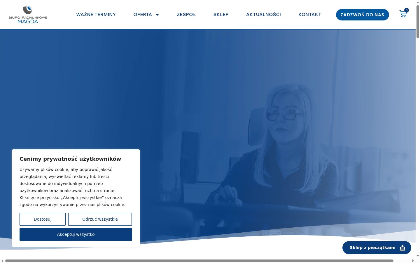 Screenshot του banner συγκατάθεσης που εμφανίστηκε πριν από οποιαδήποτε αλληλεπίδραση