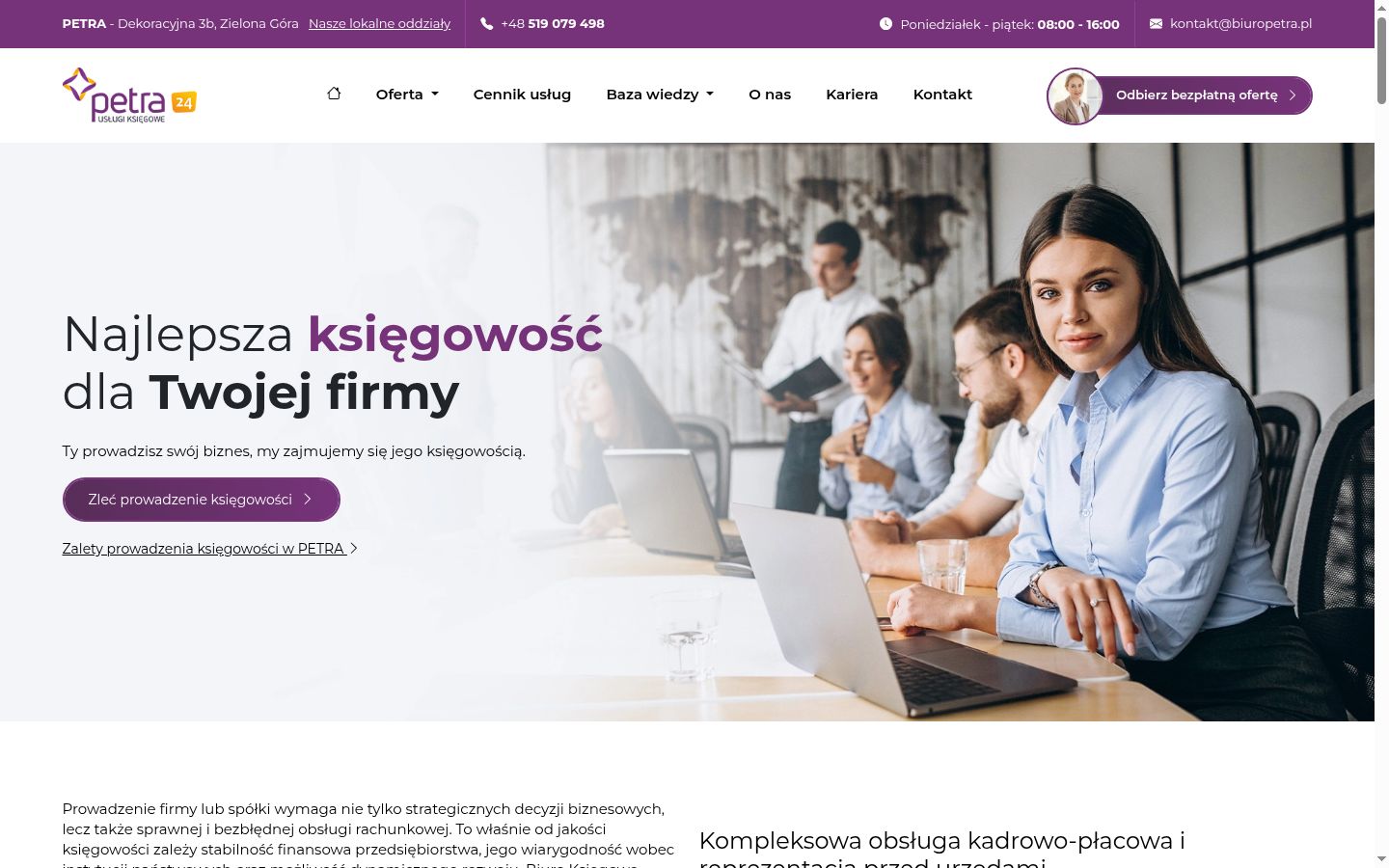 Skærmbillede af samtykkebanneret, som det blev vist før nogen interaktion