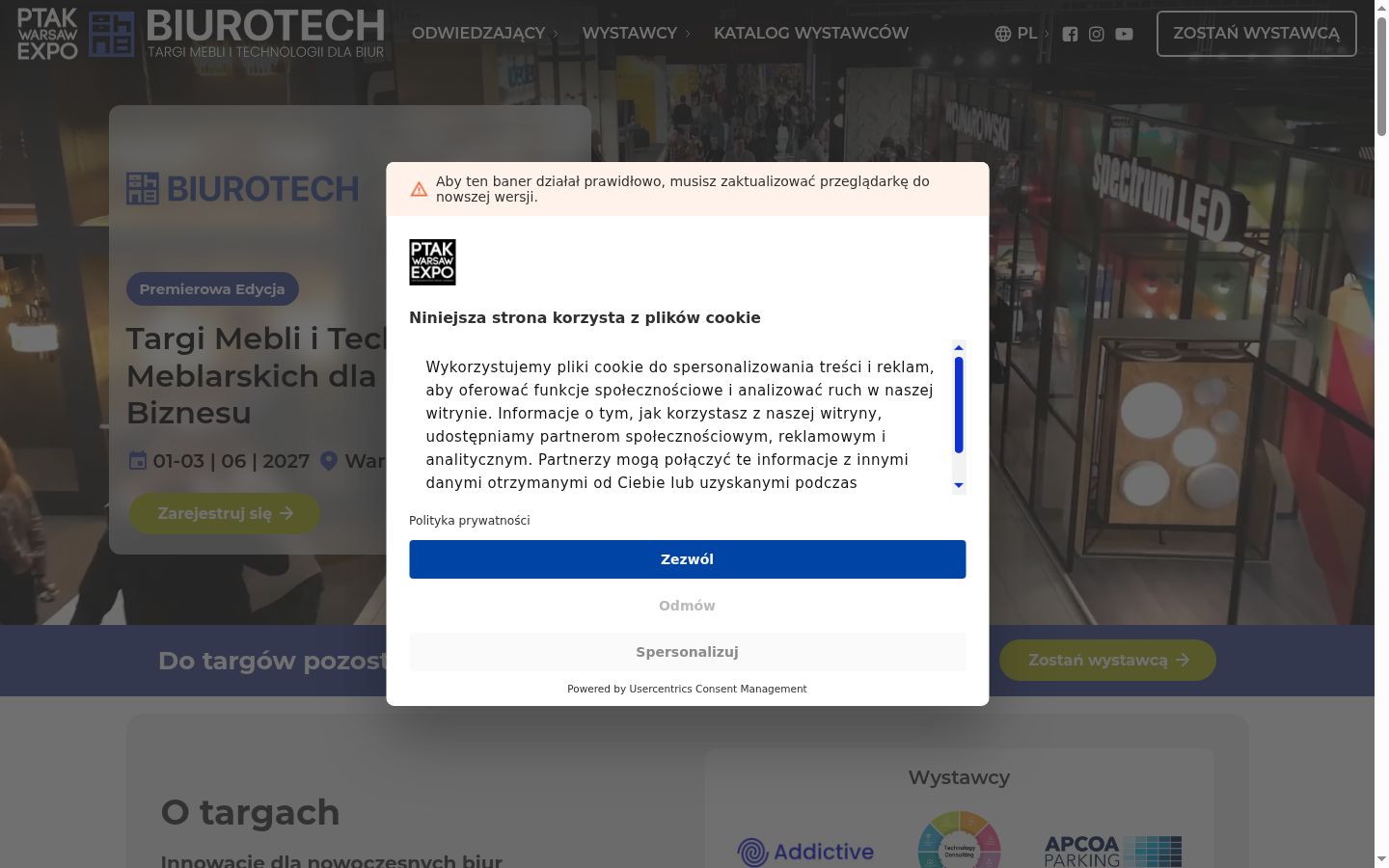 Screenshot of the consent banner shown before any interaction