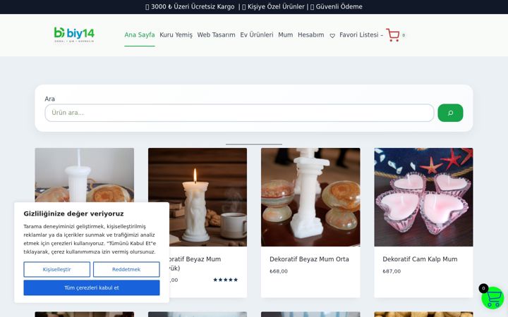 Screenshot of biy14.com
