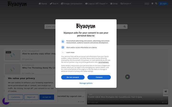 Screenshot of biyaoyun.com