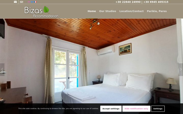 Screenshot of bizas.gr
