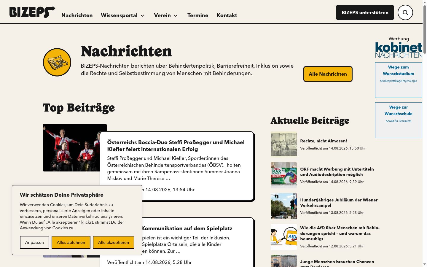 Screenshot tal-banner tal-kunsens muri qabel kwalunkwe interazzjoni