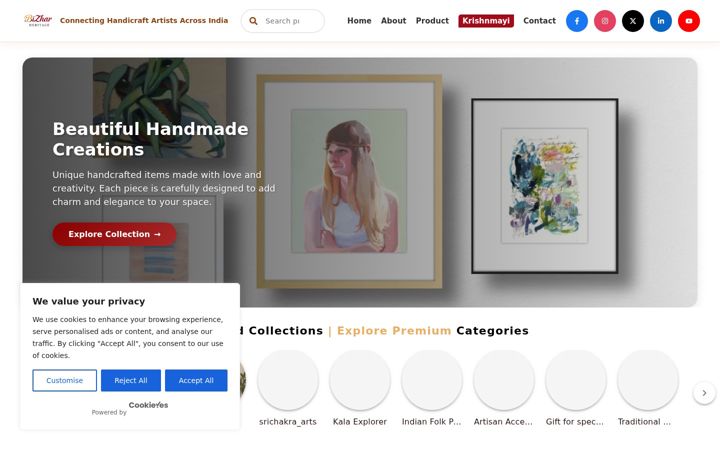 Screenshot of bizharheritage.com