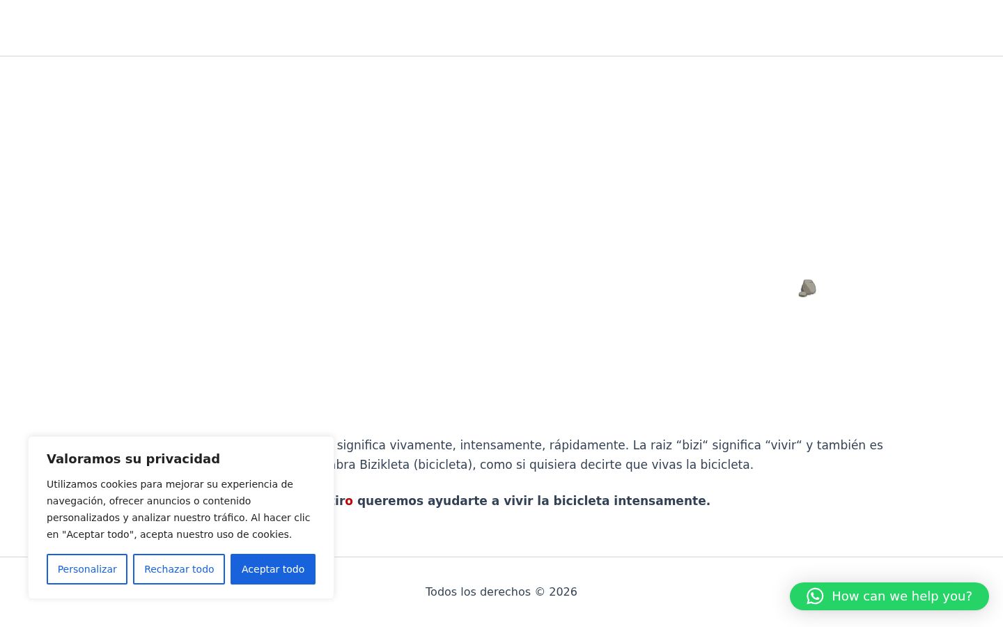 Screenshot του banner συγκατάθεσης που εμφανίστηκε πριν από οποιαδήποτε αλληλεπίδραση