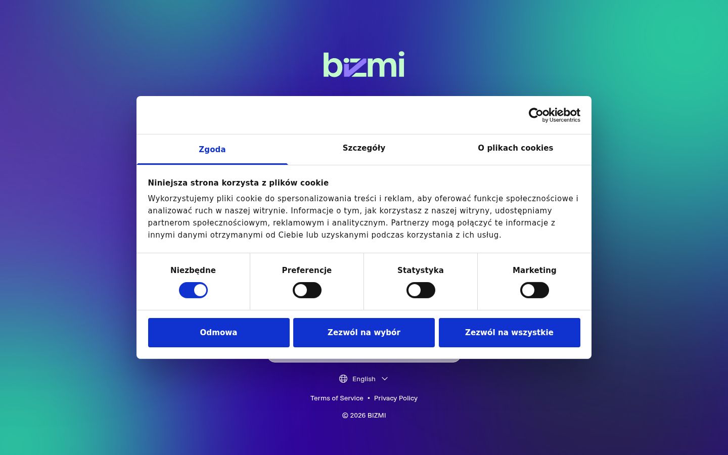 Screenshot of the consent banner shown before any interaction